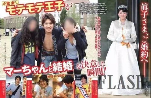 痴傻神婿（第103集），韩雨轩的逆袭与智慧