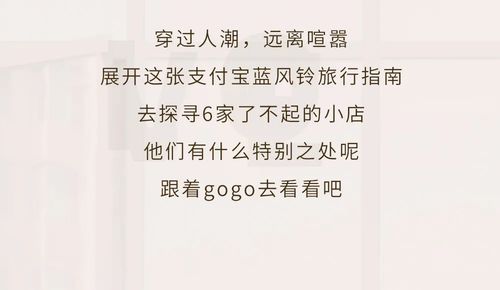 新版你是我的解药，一部治愈人心的佳作（100集深度解析）