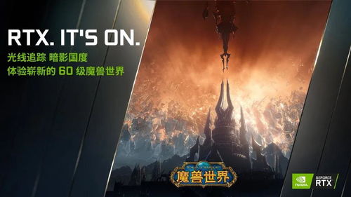 无上，一部跨越时空的史诗（94集深度解析）