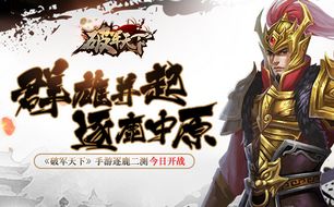 无上神座，揭开神秘面纱下的传奇故事（100集深度解析）