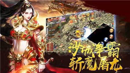 逍遥龙婿，命运之轮下的传奇人生（82集深度解析）