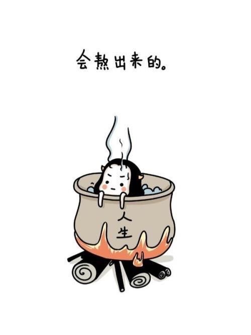 甲亢哥在蒙古国，卤鹅哥的思念与远方的牵挂