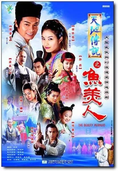 绝色王妃倾天下，一部宫闱风云的60集传奇巨制