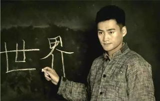 风雨同路（87集），深度解读一部展现人生百态的电视剧