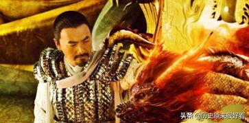 盖世君主，历史长河中璀璨的传奇（99集）