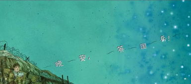 青青河边草，一部描绘人性美与生命力的经典之作（61集深度解析）