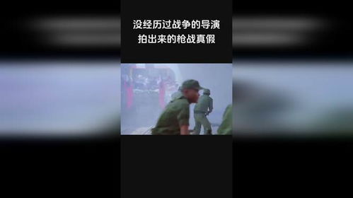 翻滚吧，冒牌货（70集），揭示真假背后的故事