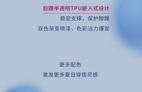 都说了不想做高手（69集），超越自我与回归真实的探索之旅