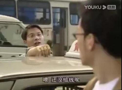 踹掉渣男后我被傅总宠上天（92集）