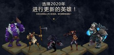 无敌狂医闯花都，都市英雄崛起（第80集）
