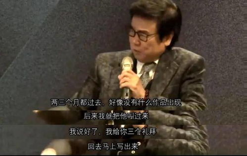 替身走后，沈少他疯了（100集）