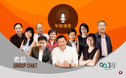 离婚后总裁前夫日日追妻（1集至10集）剧情解析与人物深度剖析
