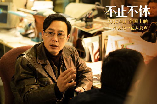 我不做首富很多年，岁月洗礼中的选择与坚守