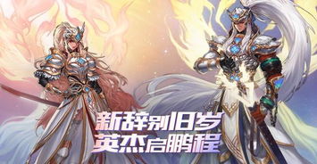 天骄帝夫，从征服女帝开始（68集）