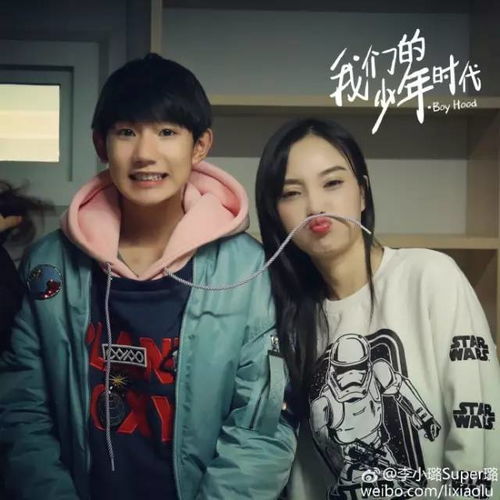 厉少的闪婚娇妻，甜蜜婚恋的独家记忆（90集剧情赏析）