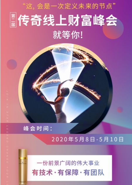 贬值我成了世界首富，一场虚拟与现实交织的财富传奇（96集MP4）