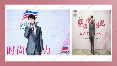 在古代我不装了，揭示真实自我与超越时代的勇气