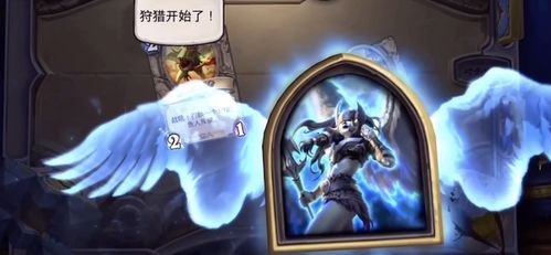 浴火女凰，一部跨越时空的传奇史诗（71集深度解析）