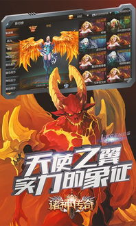 无敌龙帅（100集），荣耀与传奇的交织