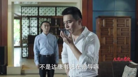 祁总与温小姐，一场心碎的纠葛（83集剧情解析）