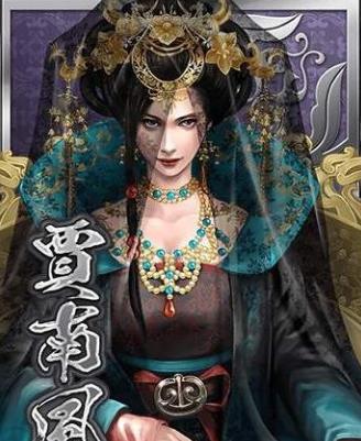 倾国妖后，权谋、美色与王朝兴衰的交织