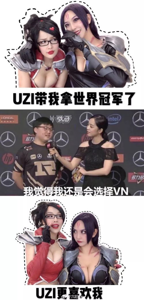 大小姐驾到渣男闪开，一场逆袭与救赎的90集壮丽史诗