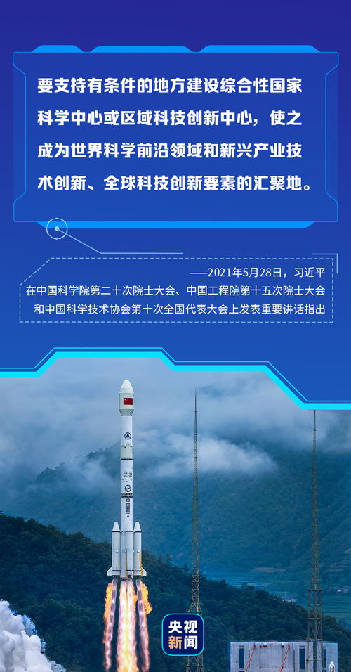 学渣重生之大有作为（100集）剧情解析及深度探讨