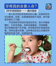 女子嗓子痛确诊急性会厌炎不幸离世，警惕咽喉健康的警钟