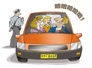 男子酒后找代驾起冲突，示范挪车被罚，酒后驾驶的代价与反思