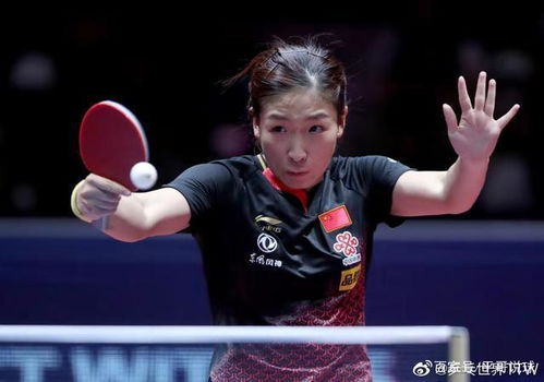 国乒男单女单全部无缘太原站冠军，挑战与机遇并存