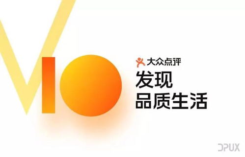京东采购超2000亿出口转内销商品，重塑内需市场的新篇章
