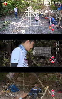 林大小姐有点野（第109集），阚梓艺的魅力与冒险