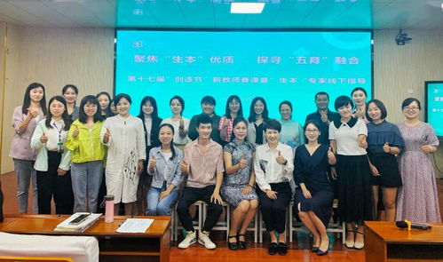 探索与成长，94集的故事与启示