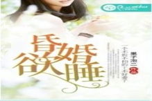 重生透视医圣（1-10集）深度解析与感悟