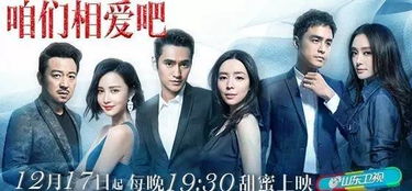陆总前妻的亿万家产，一场错综复杂的情感纠葛（76集剧情概述）