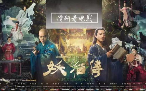 繁花背后的故事，2003年爆款剧集繁花的崛起与影响（共78集）