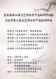 陆总忏悔吧，夫人才是白月光
