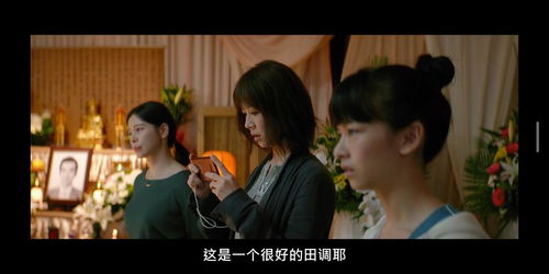 离婚后嫁给前夫死对头被宠成宝（全80集剧情梗概）