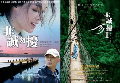 闪婚错嫁祁爷别贪欢，一场命运错乱的婚恋之旅（91集剧情解析）