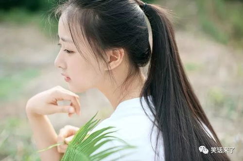 分手八年后我和前男友闪婚（63集）