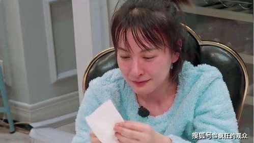 开棺！慕少说太太还有救——第102集深度解析