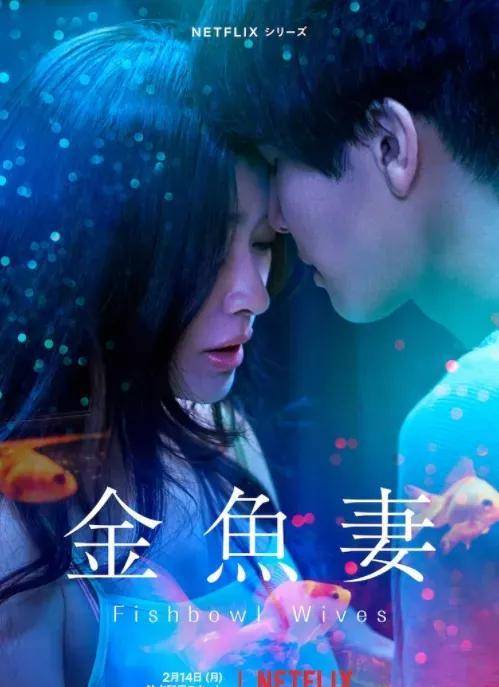 情深罪爱，爱恨交织的复杂情感之旅（30集剧情解析）