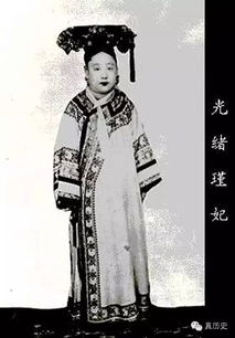 清宫辞与马秋元，历史的交织与文化的传承