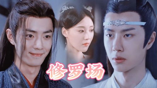 虐妻入骨，前夫别认怂（98集）