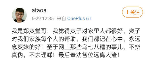 快离婚我要回家继承亿万家产（完结版），家族荣耀与自我救赎的博弈