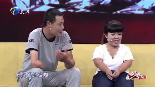 我的袖珍妈妈（32集）