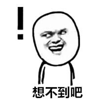 拜拜妈宝男，我闪嫁豪门大佬