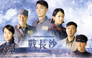 铁骨铮铮徐长生，英雄传奇的八十集故事