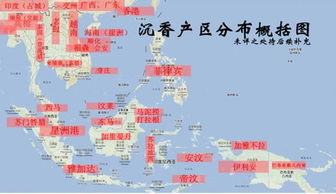 九图概览，越南、马来西亚与柬埔寨