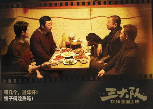 出狱之路，从入狱十年到出道86的重生之旅